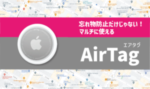 チートシート ２ケタかけ算を覚えて計算をラクにしよう Stacky スタッキー 子どもたちの学習効果upをねらうブログ